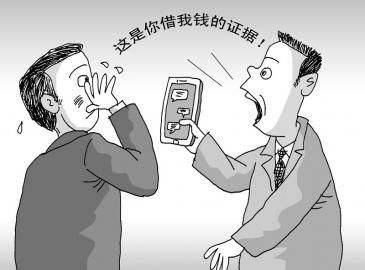 有证人证言可以认定工伤吗