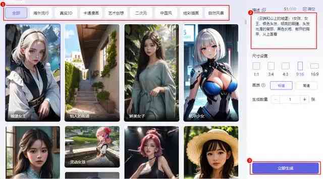 ai写作软件排行榜前十名推荐与完整榜单