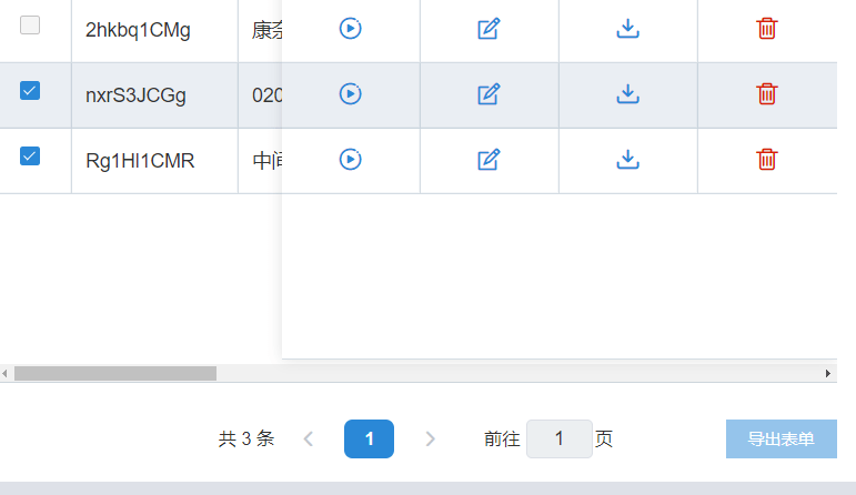 'AI 绘画脚本运行无响应：排查与解决方法'