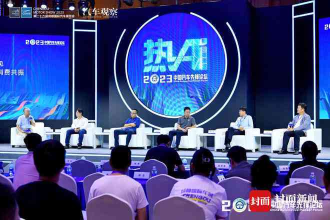 AI创新浪潮下的行业先锋：揭秘引领智能科技变革的领先企业报告