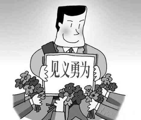 工伤诊断难题：如何证明工作中受伤确属工伤性质的问题与解决方案