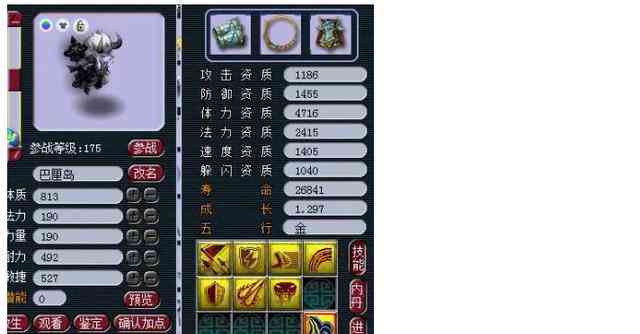 梦幻创意脚本设计与制作工坊
