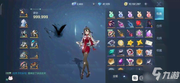 梦幻创意脚本设计与制作工坊