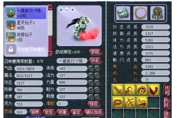 梦幻创意脚本设计与制作工坊
