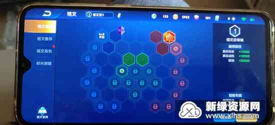 Auto.js梦幻西游脚本攻略：全方位解决游戏自动化需求与常见问题