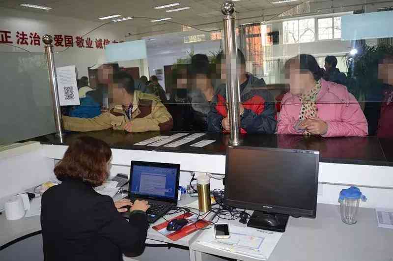 '工伤事故中责任人认定与工伤性质判定分析'