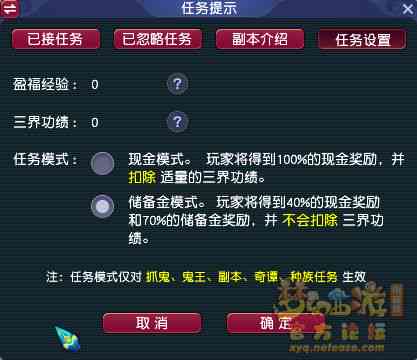 梦幻脚本编写攻略：从基础入门到高级技巧全方位解析
