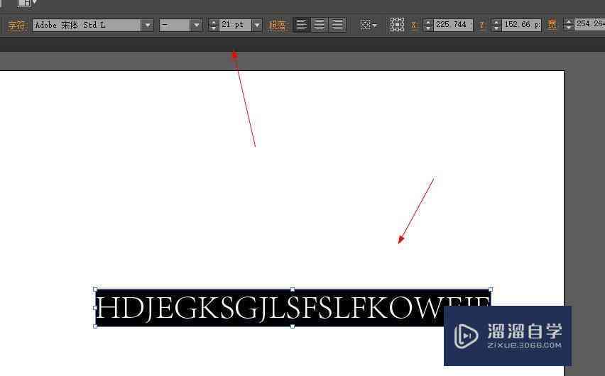 AI软件中修改文字颜色的完整指南：涵字体大小调整与炫彩效果制作