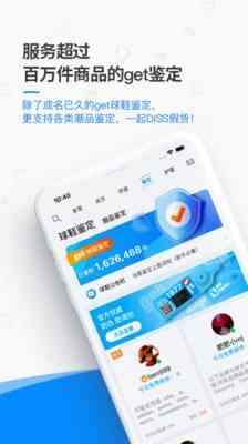 '责任归属明确的情况下，是否认定为工伤？'