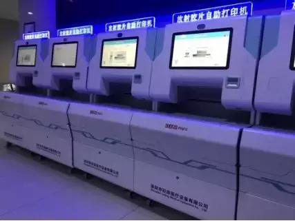 智能影像识别的未来展望：AI技术在医学诊断中的革新与发展前景