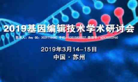 AI医学影像技术：全面解析发展现状、应用挑战与未来趋势