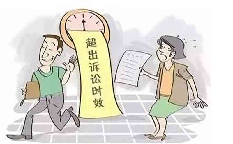 有赔偿协议可以到法院起诉吗：起诉时效、执行申请详解