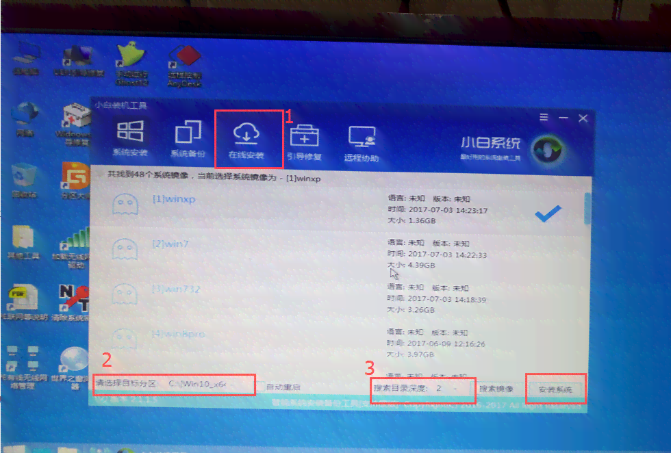 ai创作软件怎么安装不了，为何安装失败及解决方法