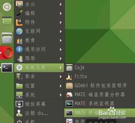ai设计软件怎么：电脑安装步骤及免费获取方法
