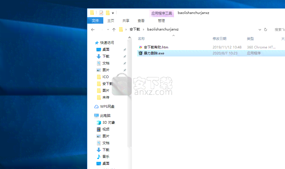 ai设计软件怎么：电脑安装步骤及免费获取方法