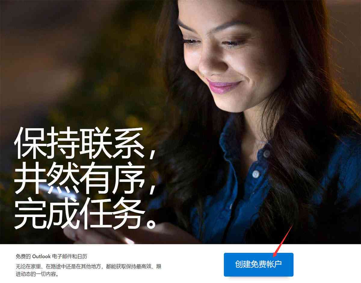 ai创作软件怎么安装