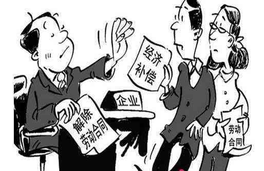 工伤员工有过错：过错责任、赔偿标准及辞退后赔偿处理