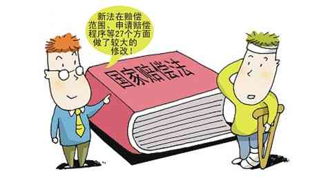 工伤员工有过错：过错责任、赔偿标准及辞退后赔偿处理