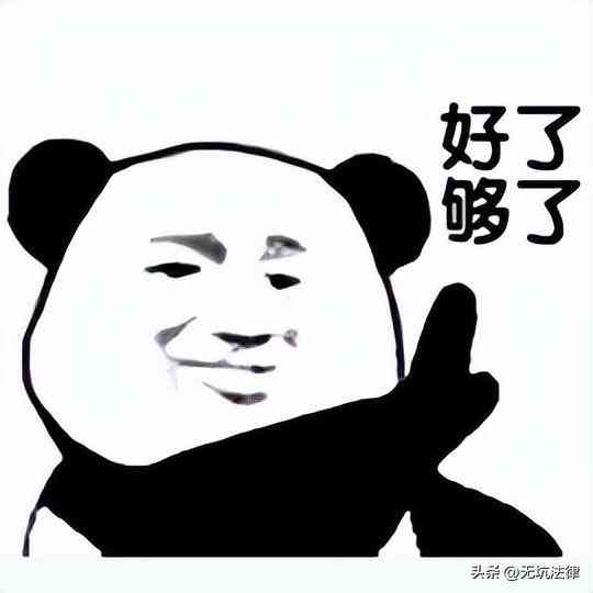 有过错可以认定工伤吗