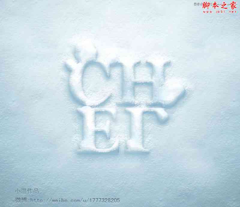 '运用AI技术打造独特雪花字体创意文案攻略'