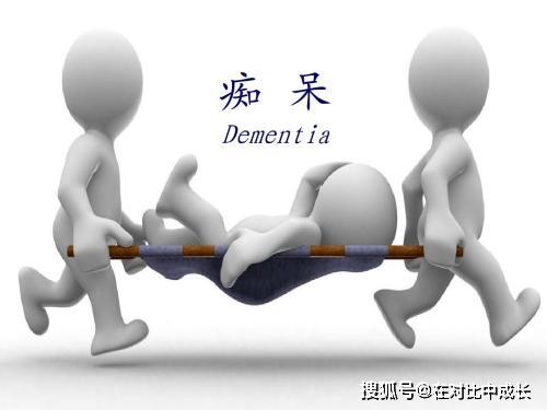 工伤伤残赔偿中过错因素对认定结果的影响分析