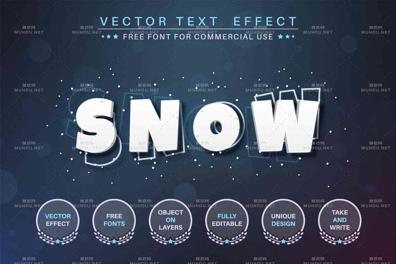 ai雪花字体文案 ai雪花字体文案