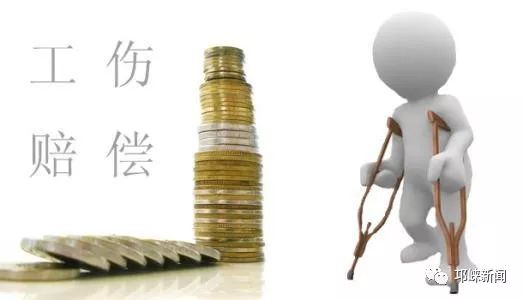 全面解析：员工过错与工伤认定的法律界定及应对策略