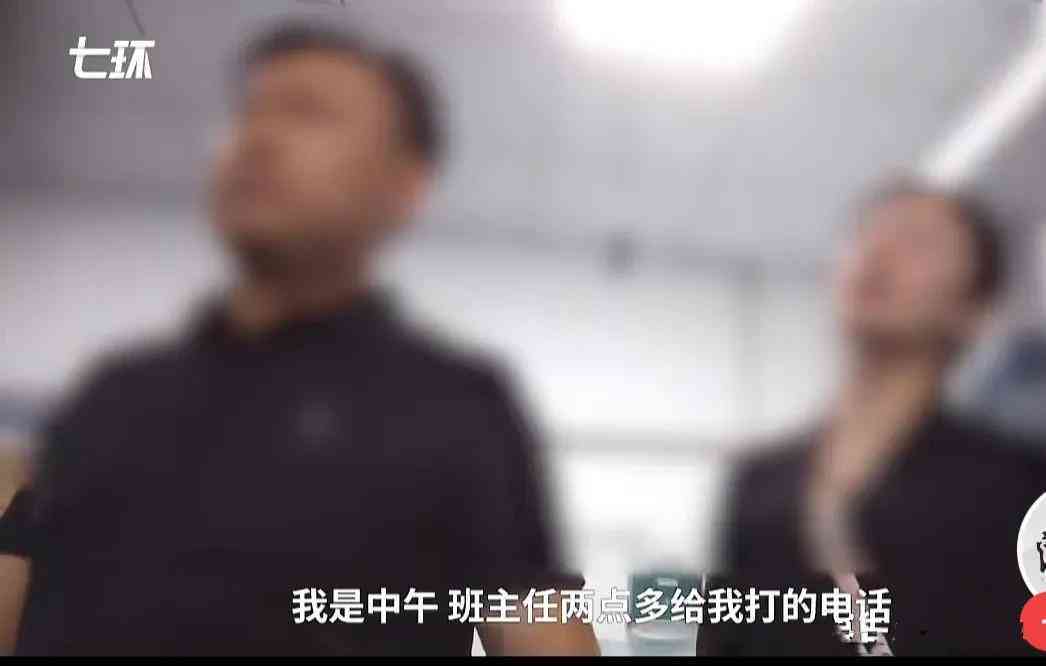 行为过失须勇敢担责，过错面前显担当