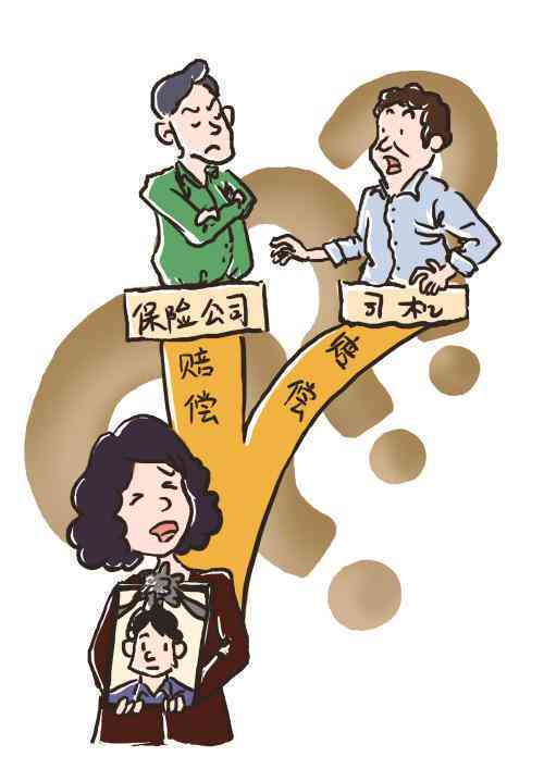 如何判断有过错被辞退员工是否构成工伤及赔偿标准解析