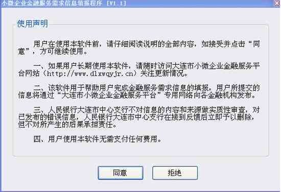 AI脚本存放位置详解：如何找到并创建新的脚本文件指南
