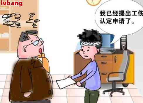 有还手行为可以认定工伤吗？怎么赔偿及相关法律解析
