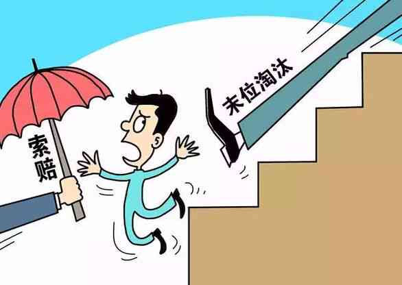 工伤认定中如何评估职工还手行为的合理性及工伤判定标准