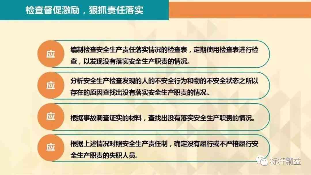工伤认定中如何评估职工还手行为的合理性及工伤判定标准