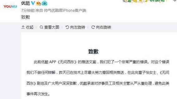 掌握直播魅力：如何打造吸引眼球的直播文案攻略