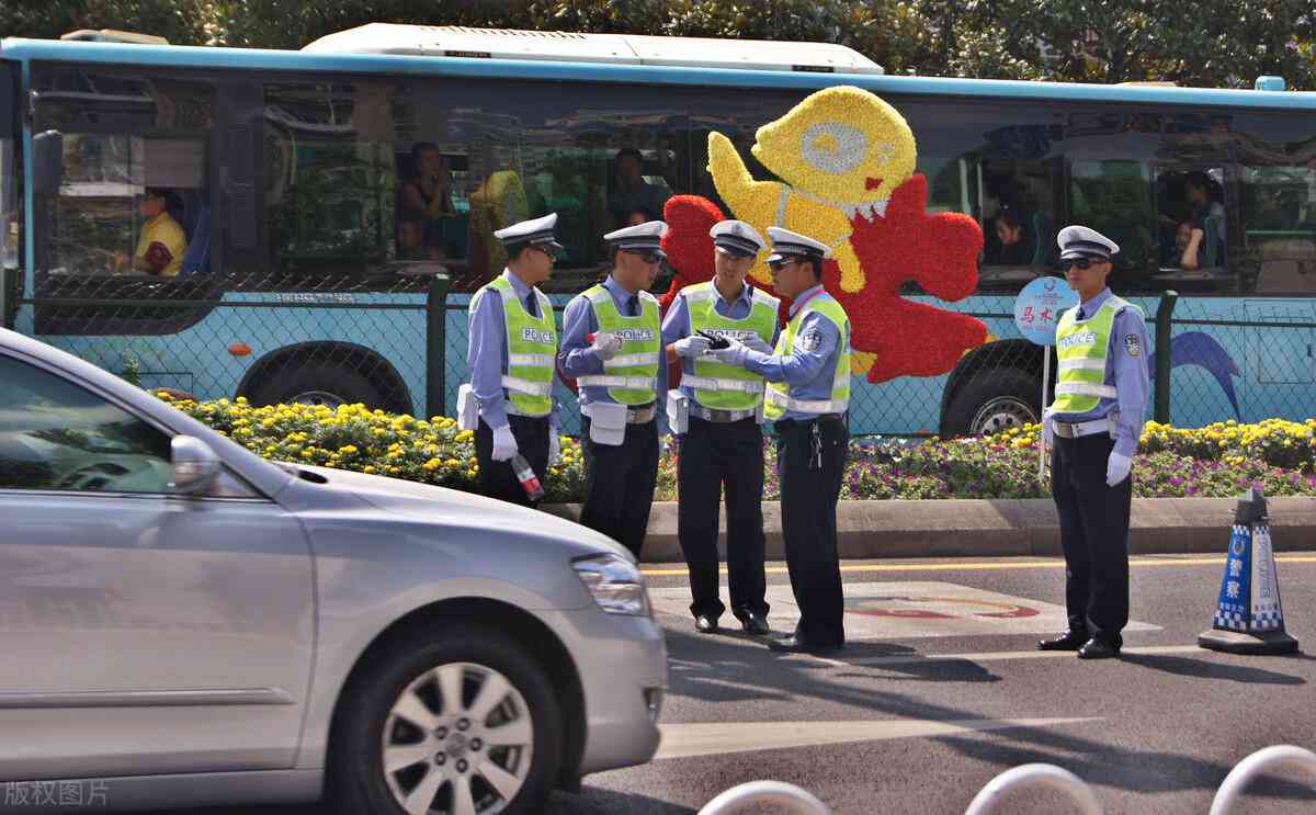 探讨违法行为是否能够引发法律关系及其法律后果