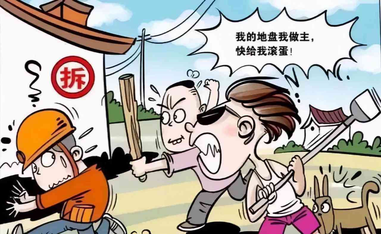 探讨违法行为是否能够引发法律关系及其法律后果