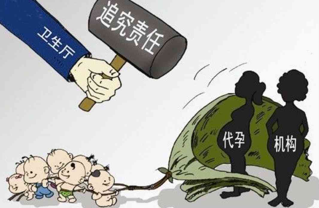 探讨违法行为是否能够引发法律关系及其法律后果