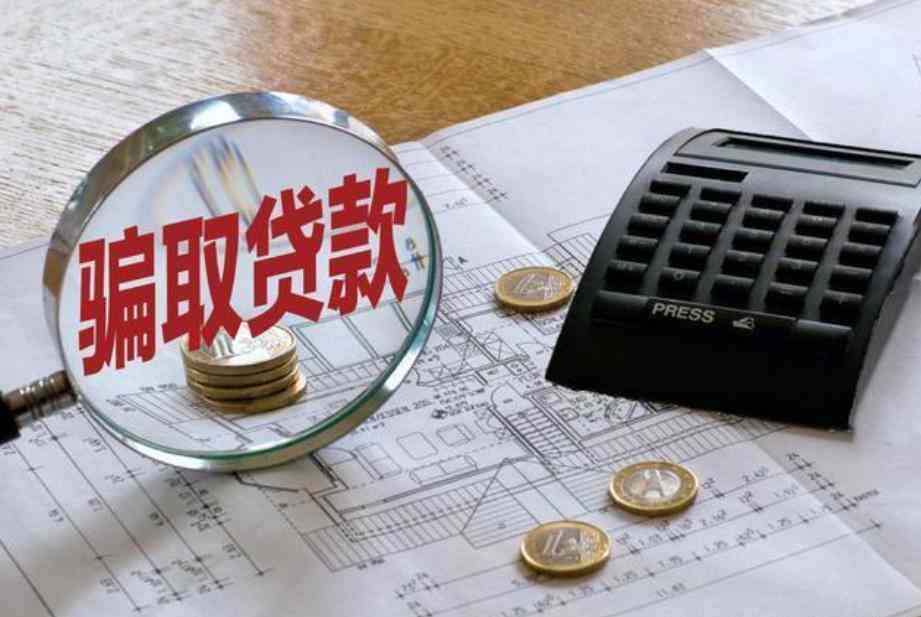 探讨违法行为是否能够引发法律关系及其法律后果