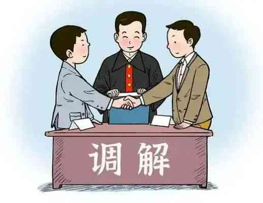 如何应对违法认定为工伤的情形：处理流程、法律途径与     策略解析