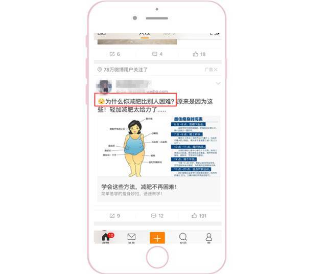 ai文案使用技巧有哪些