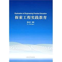 探索《浪潮》背后的作者：全面解析原著作者及其作品背景