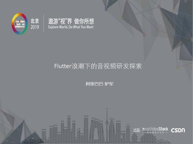 探索《浪潮》背后的作者：全面解析原著作者及其作品背景
