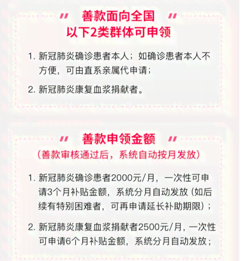 颈椎病患者如何申请及认定工伤事故：全面指南与关键要点解析