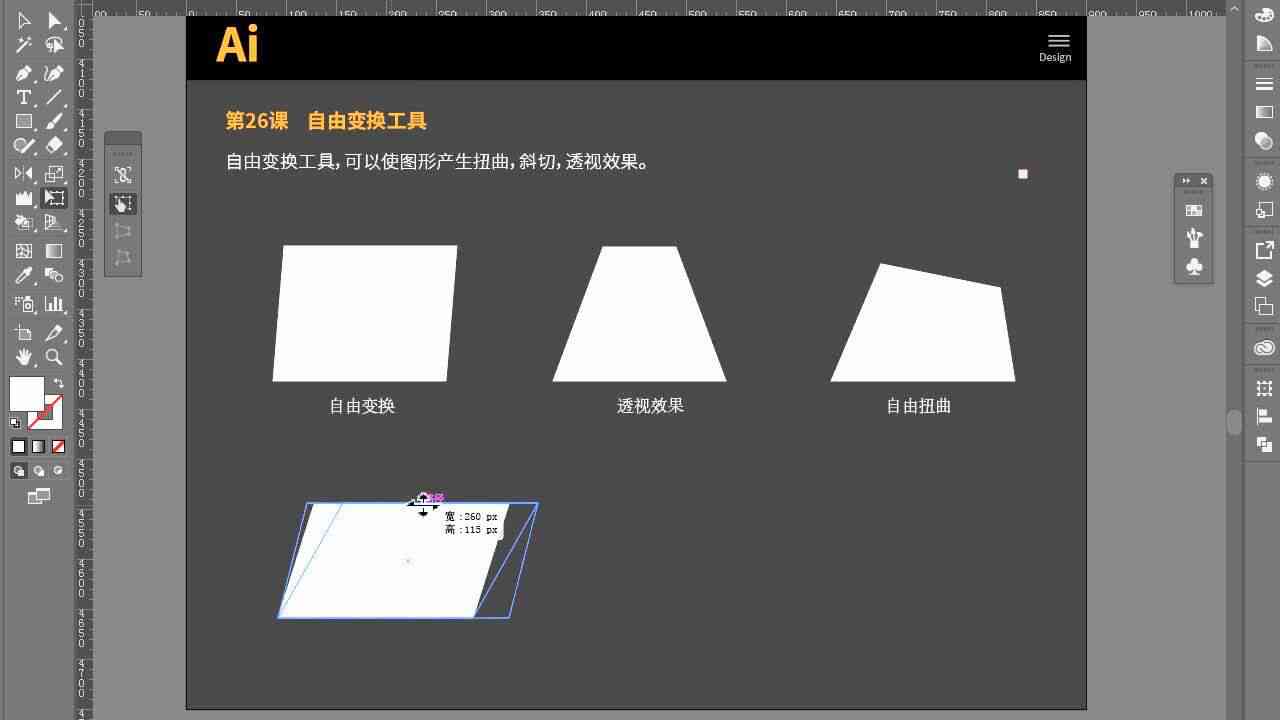 一件创作AI照片多少张合适及比例分配