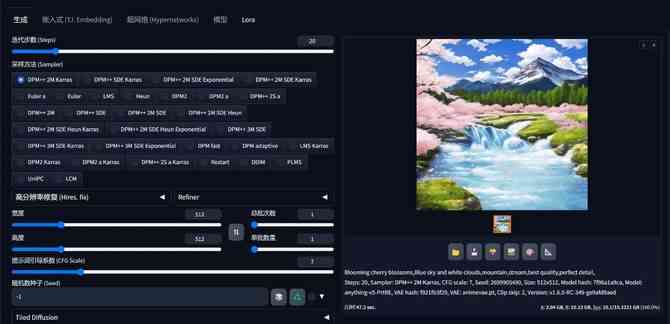 一件创作AI照片多少张合适及比例分配