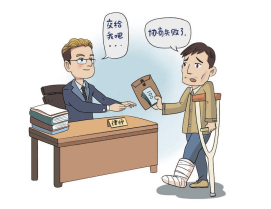友情援助：为工伤朋友作证，需警惕潜在风险