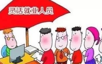 朋友雇工受伤能认定工伤吗怎么赔偿及赔偿标准与安慰方法