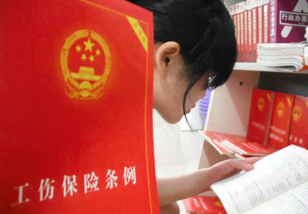 朋友雇工受伤能认定工伤吗怎么赔偿及赔偿标准与安慰方法