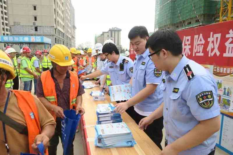 朋友在工地帮忙受伤，雇主与个人责任解析及法律     指南