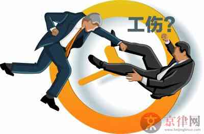 朋友雇工受伤能认定工伤吗 朋友雇工受伤能认定工伤吗